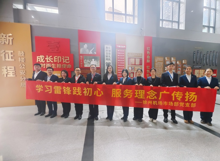 微信圖片_20250312162103_副本官網(wǎng).jpg